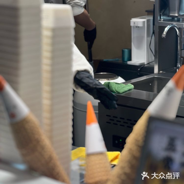 解锁冰淇淋新体验🍦