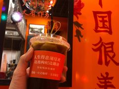 -囍福咖啡(这有山店)