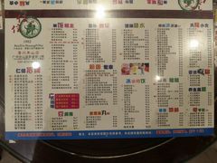 -仁信双皮奶(庙前直街店)