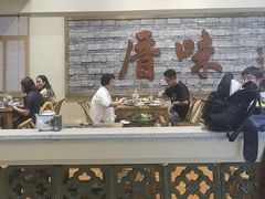-厝味火锅·潮汕卤水火锅(十一合店)