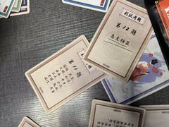 -剧狐剧本杀(徐汇1号店)