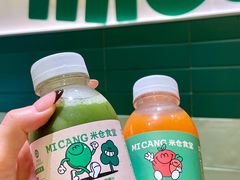 -米仓食堂(皇庭广场店)