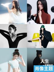 -魅·照相馆丨女神写真