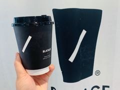 -BLATAGE COFFEE