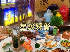 -水之梦(黄浦店)