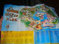 -青岛方特梦幻王国