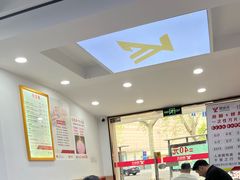 -郑远元专业修脚房·按摩·肉刺·灰指甲(汉中门大街店)