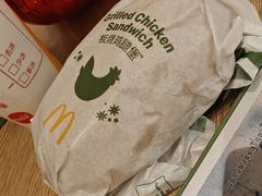 -麦当劳(SM城市广场店)