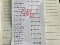 -大连何氏眼科医院