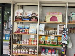 -瑞鹏·疫苗·绝育·宠物医院(金沙洲店)