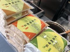 -芝麻糊世家(西华店)