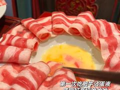 -袁老四重庆老火锅(桐梓坡店)