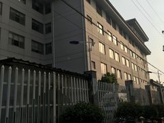 -苏州市立医院(白塔院区)