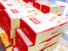 -邵万生食品公司(南京东路店)