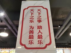 -大碗厨(东风路店)