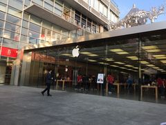 -Apple零售店(深圳益田假日广场店)