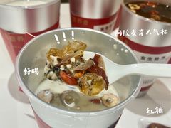 -炖物24章·顺时轻养茶(杭州大厦店)