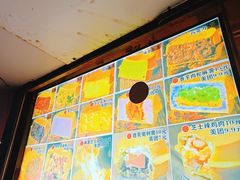 -薛新颖红豆饼(中式甜点山师店)