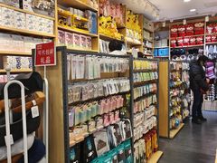 -熙美诚品(搜秀城店)