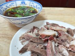 -三中高皇羊肉馆