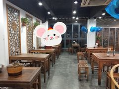 大堂-随柳居·苏式小吃(建新巷店)
