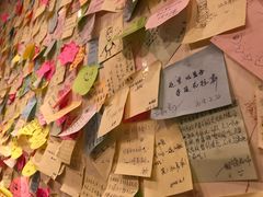 -黑八私房老北京炸酱面