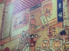 -东来顺•非遗火锅(外滩店)