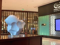 -上海浦东嘉里大酒店