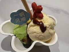 -阿露佳·舌尖上的安吉菜