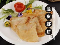脆皮虾饼-醉壹号海鲜大排档·老厦门特色菜(厦门美食地标店)
