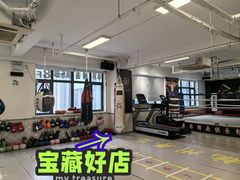 -杭州拳界搏击俱乐部