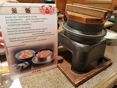 蟹肉釜饭-蟹道乐(京都本店)