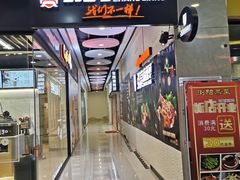 -天阳亲子广场(钱江新城店)