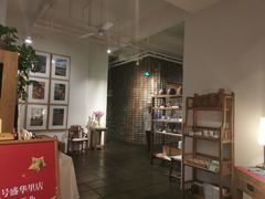 大堂-瓦库茶馆17号(海汇港店)