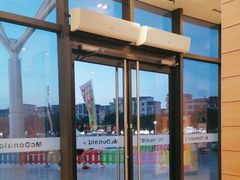 -麦当劳(怀集店)