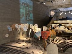 -無用生活空间(北京店)