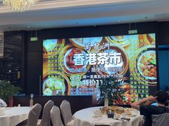 -万龙洲海鲜(大兴绿地缤纷城店)