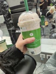 -Sying杉影日式烫染專門店