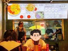 -圳兴面王·拌川·特色炒面(福田车公庙店)