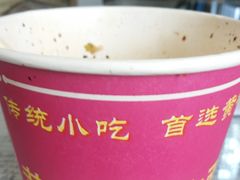 -黃牛牛肉面馆