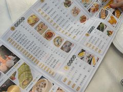-御和宴·精品粤菜(天润御海湾店)