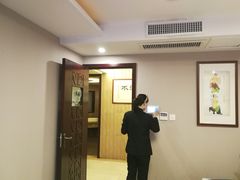 -固元堂(摩方分院)