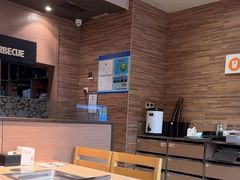 -新石器烤肉(高行万嘉店)