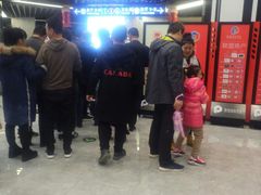 -保利国际影城(百花谷店)