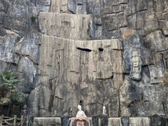 -汉中石门栈道风景区