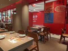 -大师兄·西北小馆(金湾华发商都店)