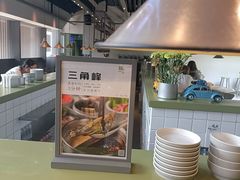 -壹小馆.皇城老妈(成都太古里店)