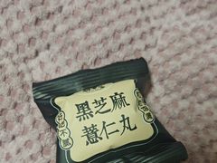 -劲家庄（惠州）健康食品有限公司