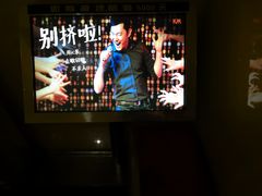 -百威KTV(恒福路店)