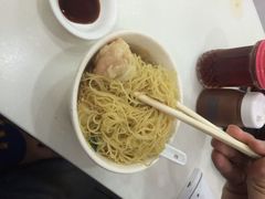云吞面-麦文记面家(佐敦店)